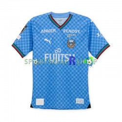 Kawasaki Frontale drakt Hjemmetrøye Kort erm 2024-2025 , Herre