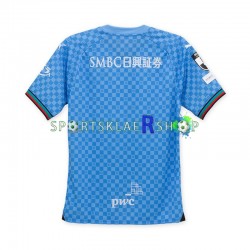 Kawasaki Frontale drakt Hjemmetrøye Kort erm 2024-2025 , Herre