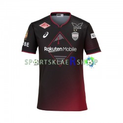 Vissel Kobe drakt Hjemmetrøye Kort erm 2024-2025 , Herre