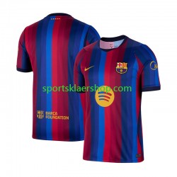 FC Barcelona drakt Hjemmetrøye Kort erm 2026-2027 , Herre FC Barcelona drakt Hjemmetrøye Kort erm 2026-2027 , Herre