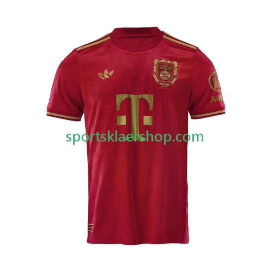 FC Bayern München drakt 125th Anniversary Serge Gnabry 7 Hjemmetrøye Kort erm 2024-2025 Rød , Barnesett