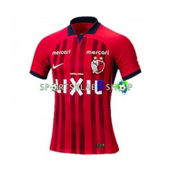 Kashima Antlers drakt Hjemmetrøye Kort erm 2023 , Herre