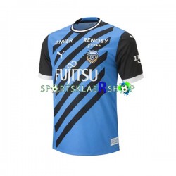 Kawasaki Frontale drakt Hjemmetrøye Kort erm 2023 , Herre