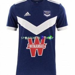 Bordeaux drakt Hjemmetrøye Kort erm 2021-22 , Herre