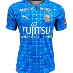 Kawasaki Frontale drakt Hjemmetrøye Kort erm 2022 , Herre