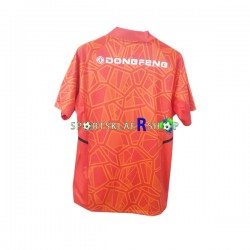 Universidad de Chile drakt Keeper Hjemmetrøye Kort erm 2022-23 , Herre